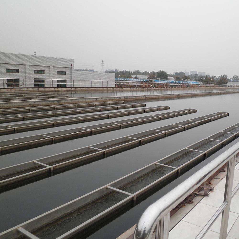 萊陽市污水處理廠二期